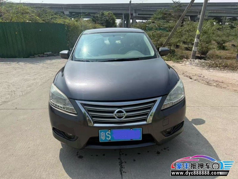 16年日产轩逸轿车抵押车出售