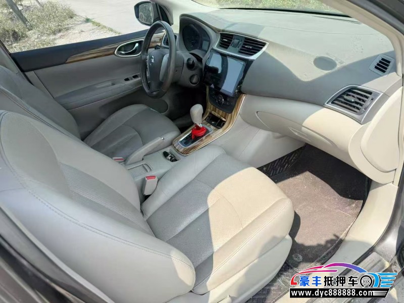 16年日产轩逸轿车抵押车出售