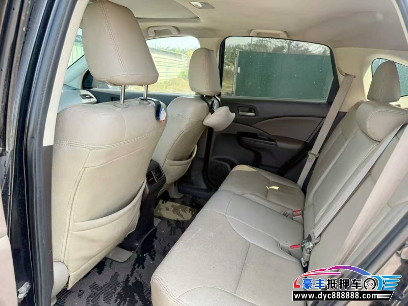 14年本田CR-V轿车抵押车出售