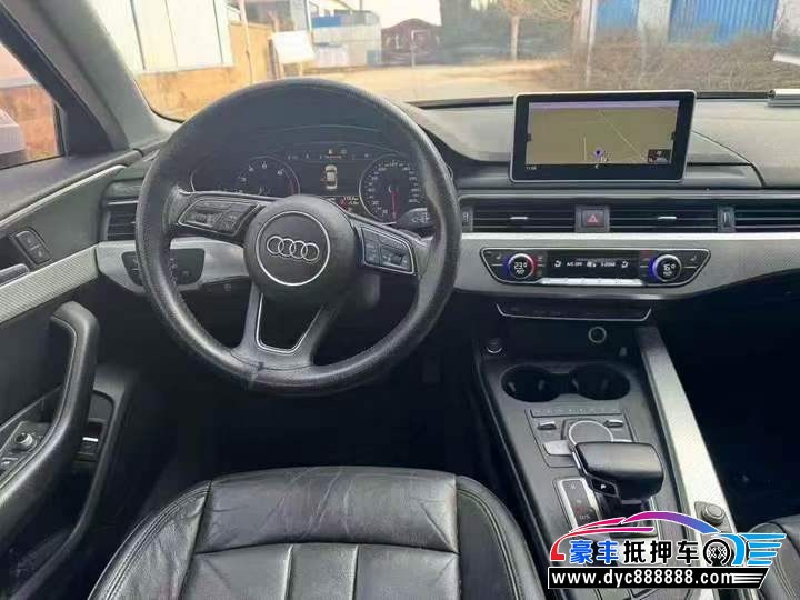 17年奥迪A4L轿车抵押车出售