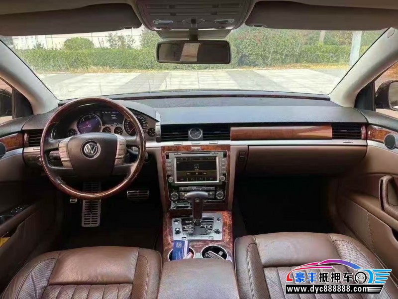 12年大众辉腾轿车抵押车出售