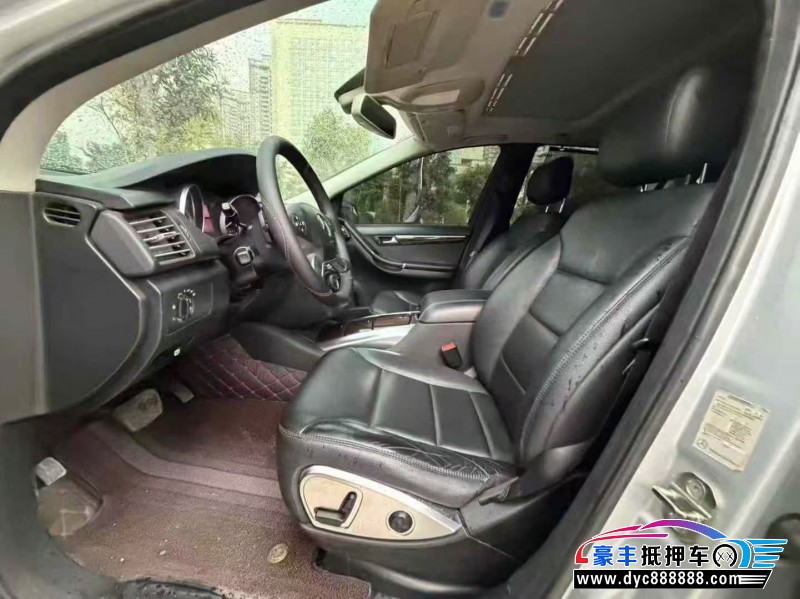 11年奔驰R轿车抵押车出售