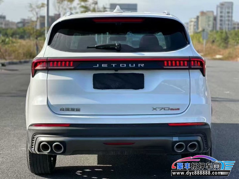 24年捷途X70轿车抵押车出售