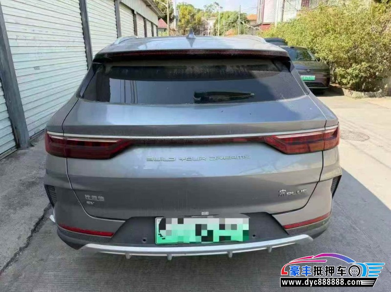 23年比亚迪宋轿车抵押车出售