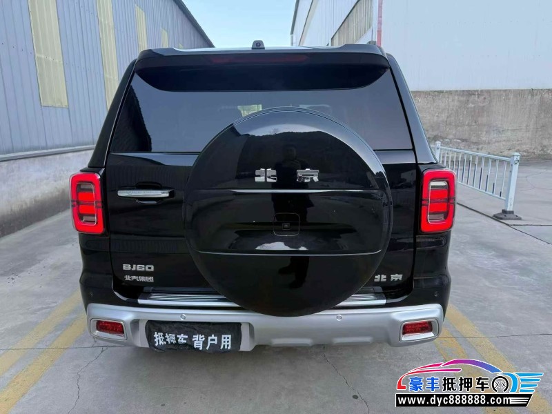 23年北京BJ60轿车抵押车出售