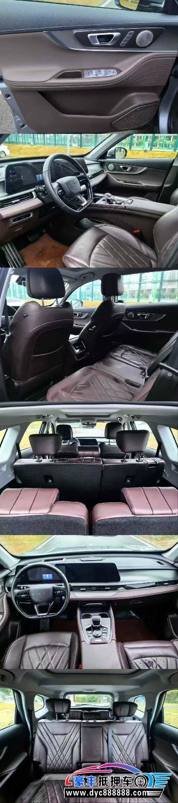 24年奇瑞瑞虎8轿车抵押车出售