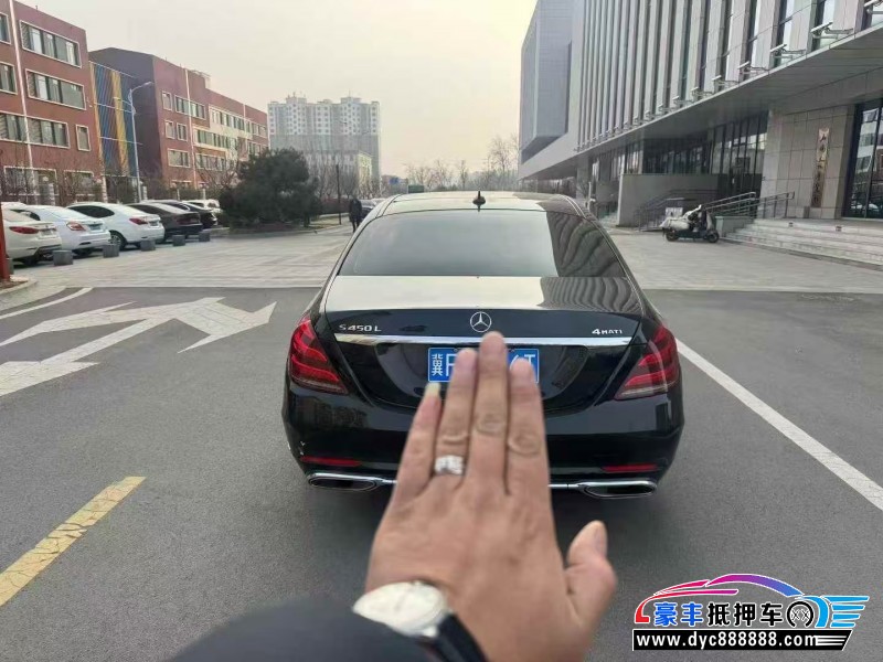 18年奔驰S轿车抵押车出售