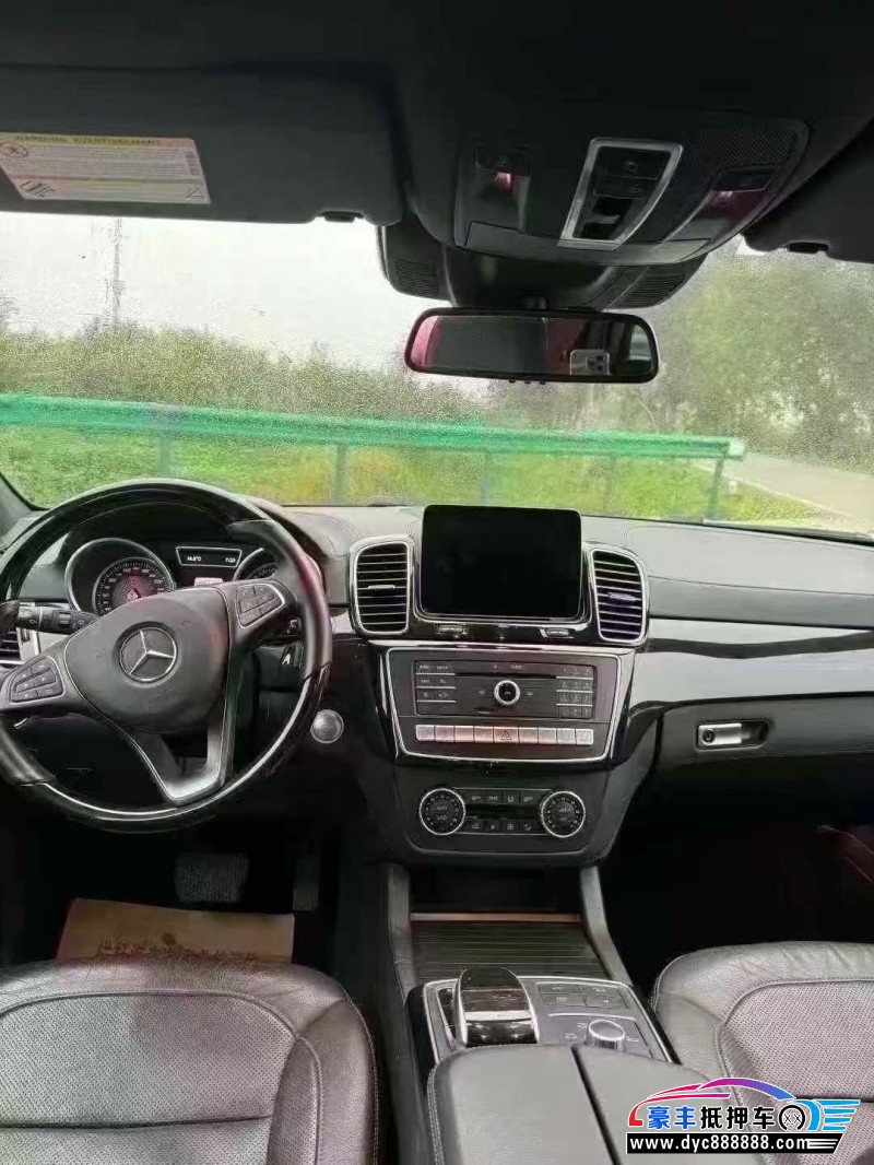 17年奔驰GLS轿车抵押车出售