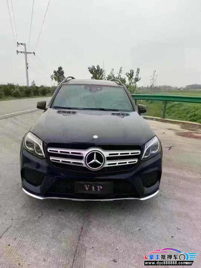17年奔驰GLS轿车抵押车出售