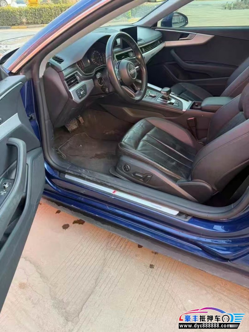 18年奥迪A5轿车抵押车出售