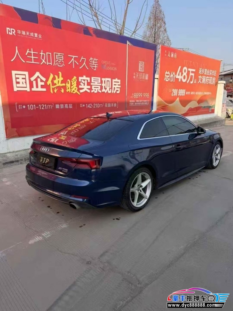 18年奥迪A5轿车抵押车出售