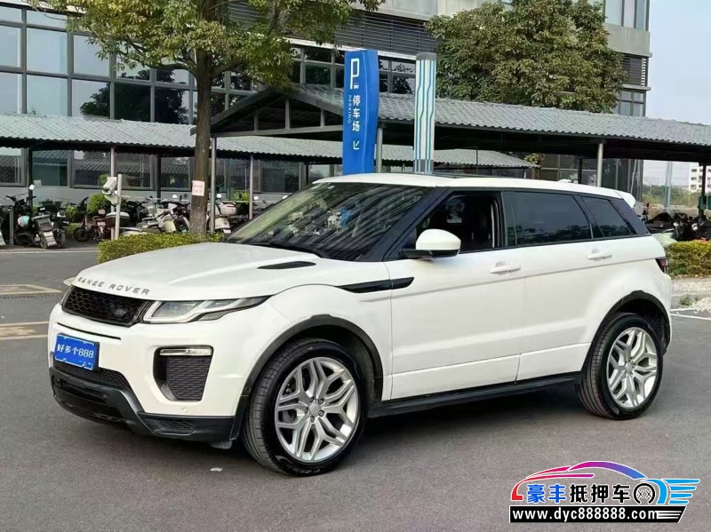 18年路虎揽胜极光轿车抵押车出售