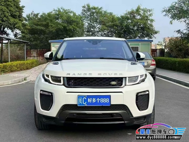 18年路虎揽胜极光轿车抵押车出售