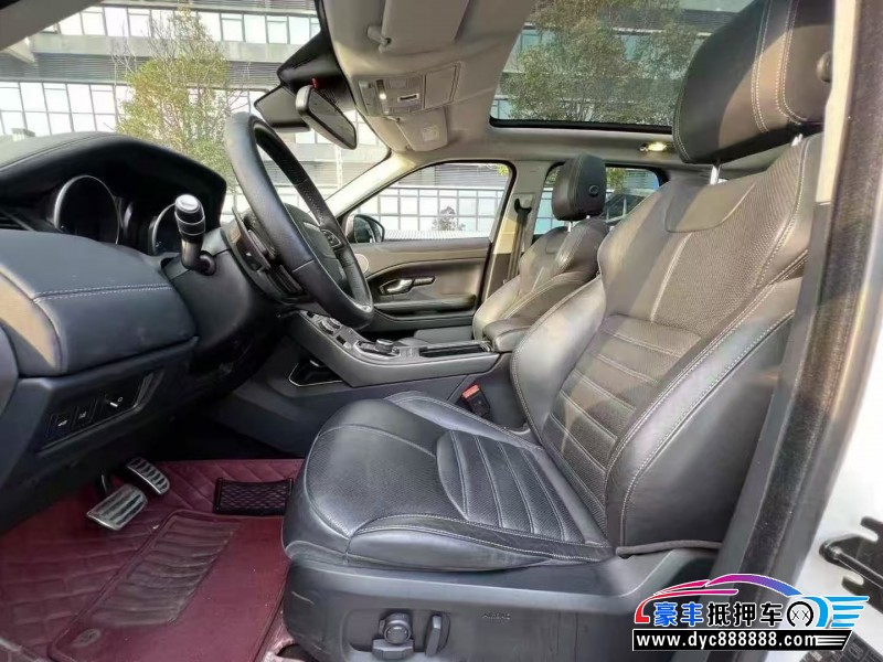 18年路虎揽胜极光轿车抵押车出售