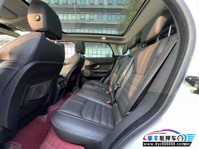 18年路虎揽胜极光轿车抵押车出售