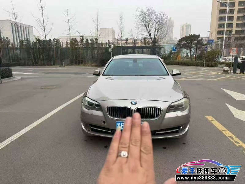 16年宝马5系轿车抵押车出售