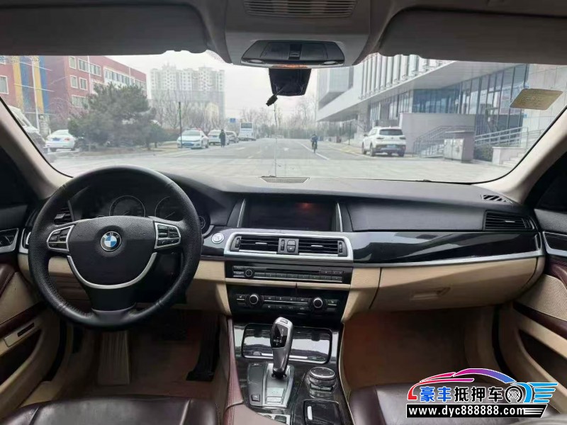 16年宝马5系轿车抵押车出售