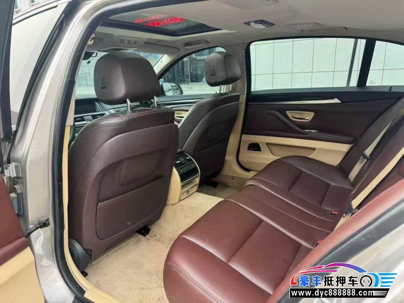 16年宝马5系轿车抵押车出售