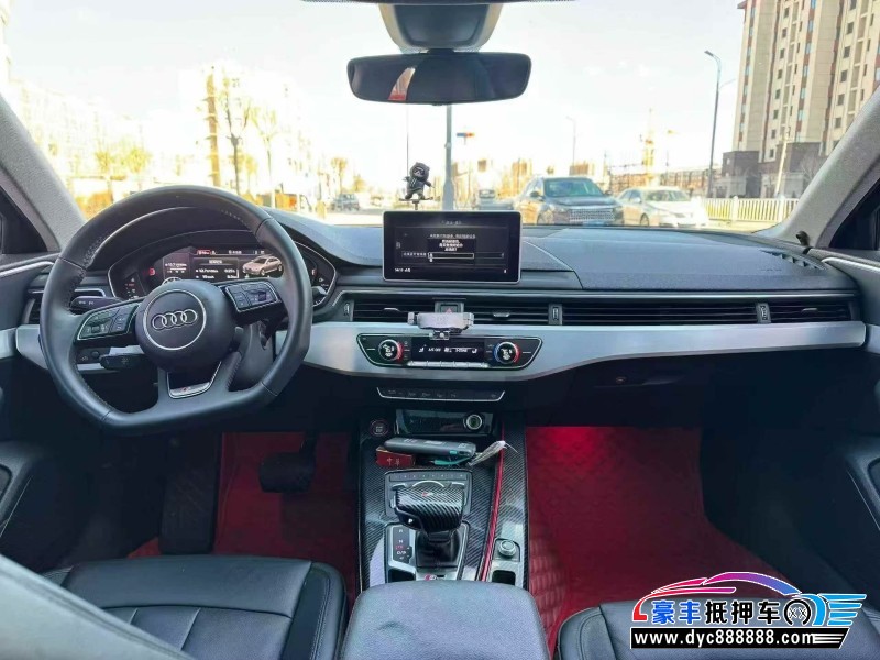 19年奥迪A4L轿车抵押车出售