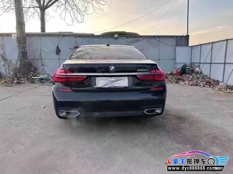 18年宝马7系轿车抵押车出售