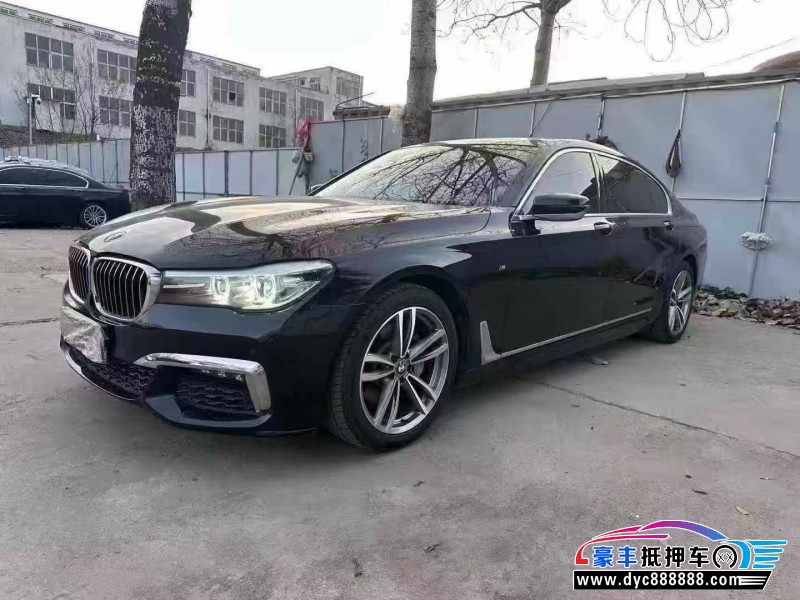 18年宝马7系轿车抵押车出售