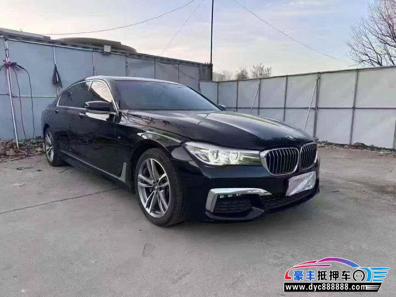 18年宝马7系轿车抵押车出售