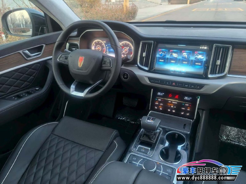 26年红旗HS7轿车抵押车出售