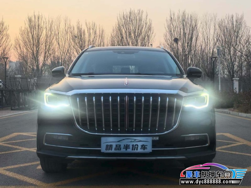 抵押车出售26年红旗HS7轿车