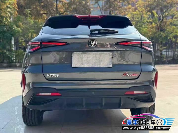 24年长安欧尚X5轿车抵押车出售