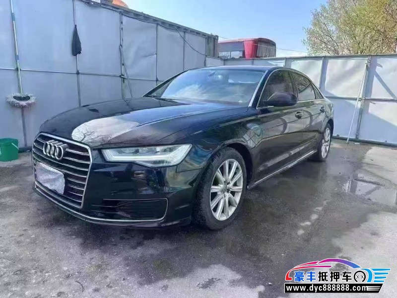 17年奥迪A6L轿车抵押车出售
