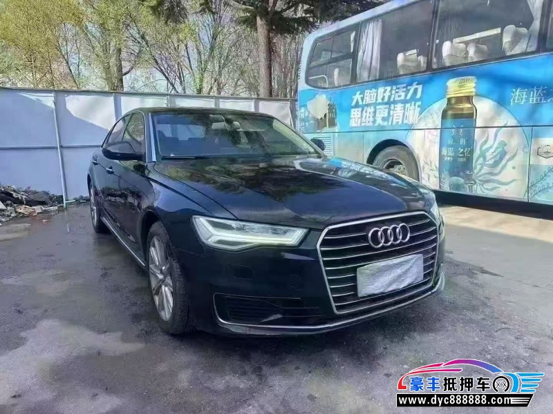 17年奥迪A6L轿车抵押车出售