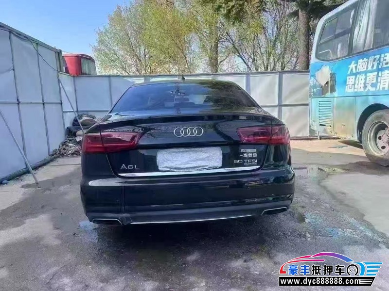 17年奥迪A6L轿车抵押车出售