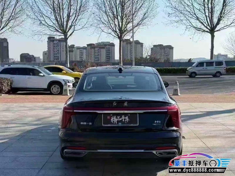 24年红旗H5轿车抵押车出售
