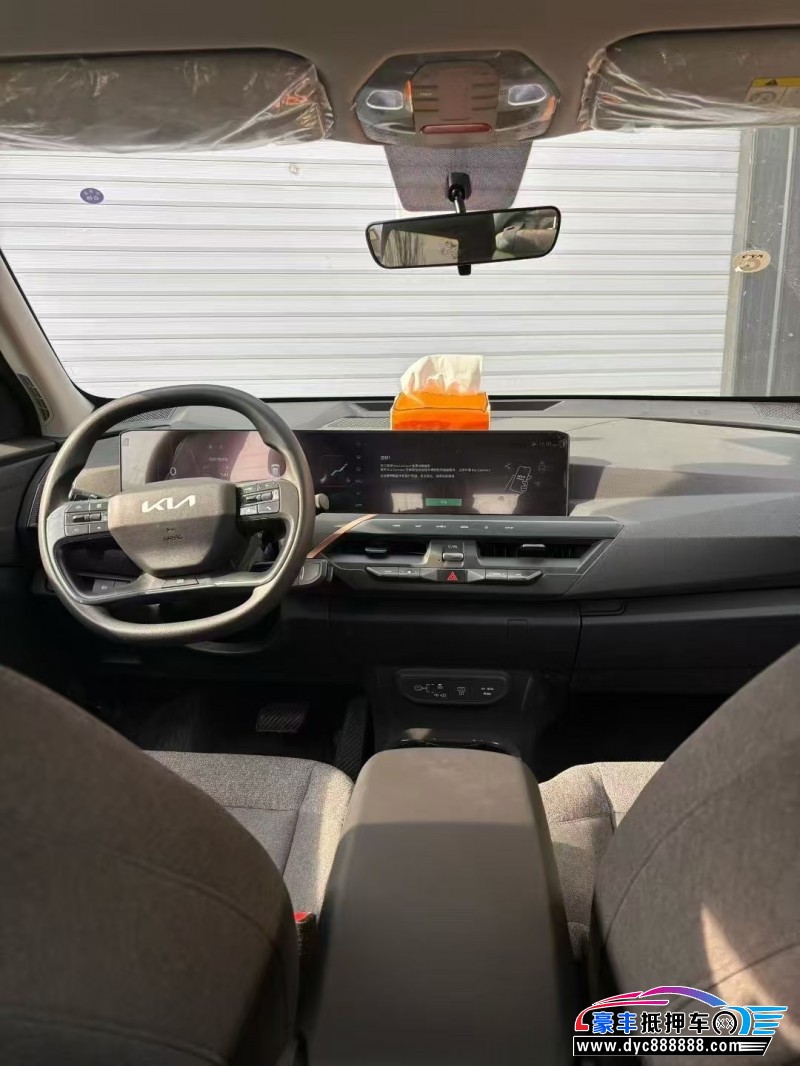 25年起亚EV5轿车抵押车出售