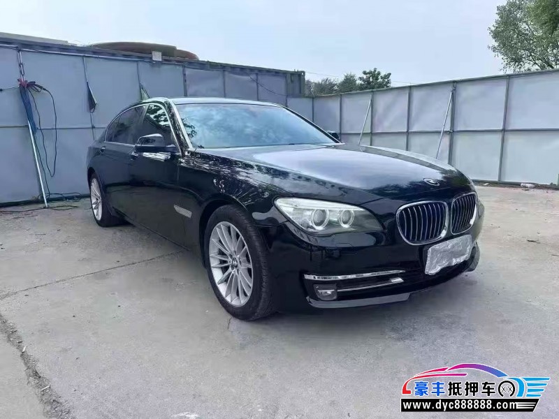 14年宝马7系轿车抵押车出售