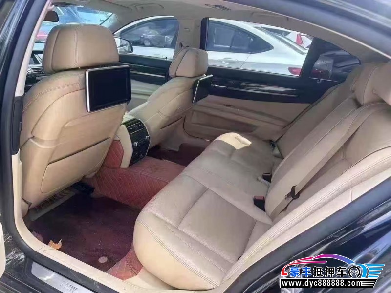 14年宝马7系轿车抵押车出售