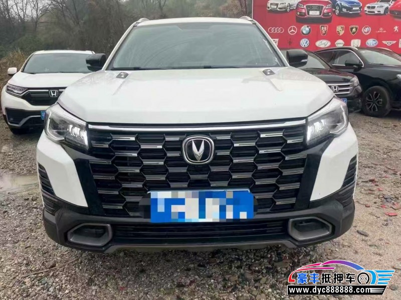 25年长安CS75轿车抵押车出售