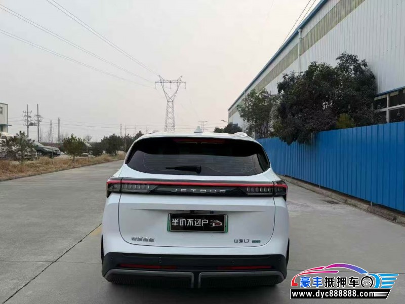 25年捷途山海L7轿车抵押车出售