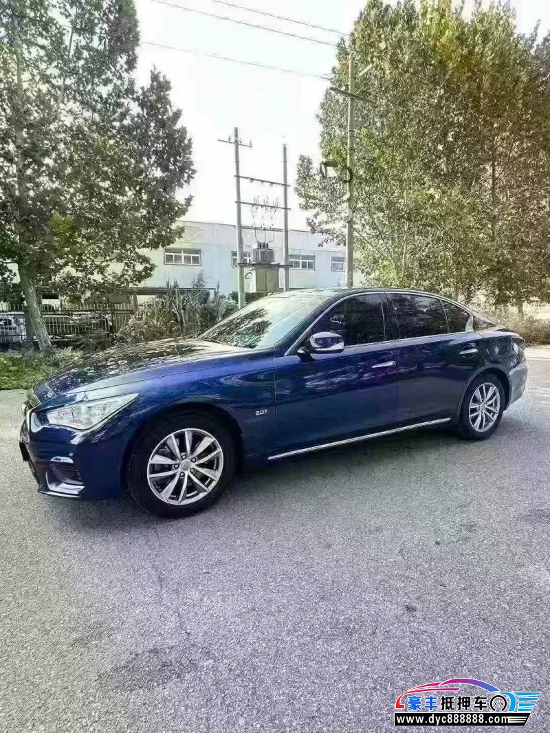 23年英菲尼迪Q50L轿车抵押车出售