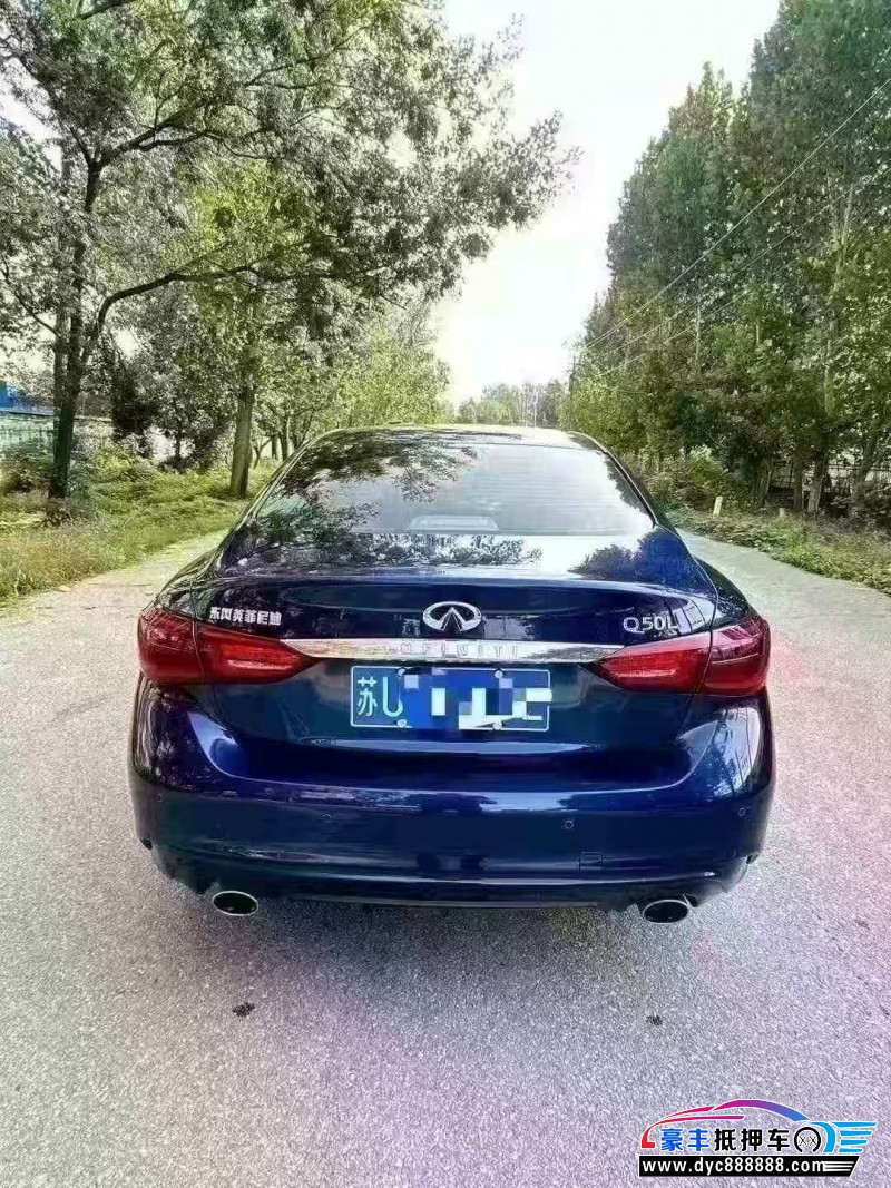 23年英菲尼迪Q50L轿车抵押车出售