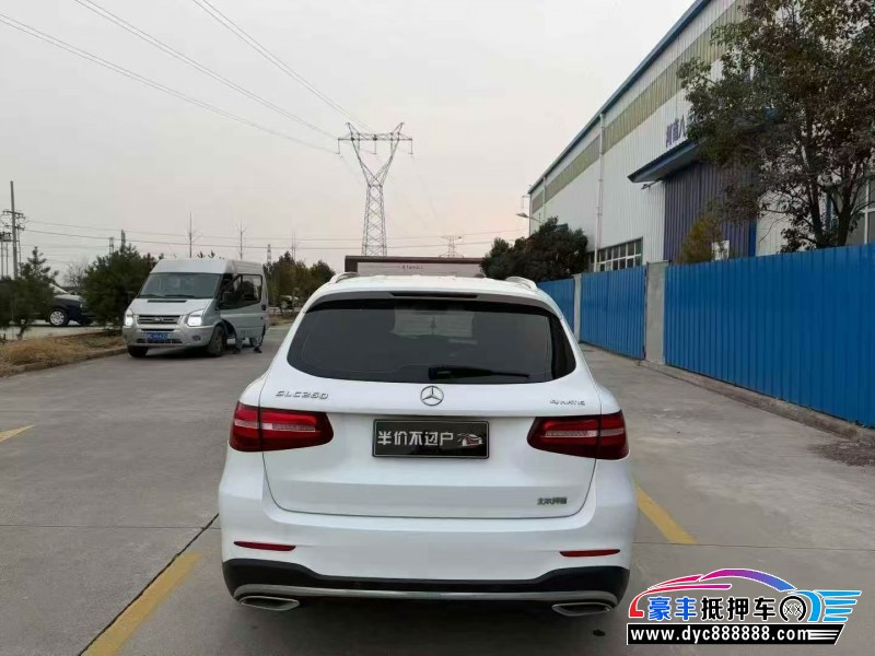 18年奔驰GLC轿车抵押车出售