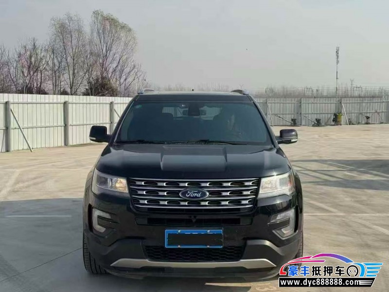 抵押车出售19年福特探险者轿车