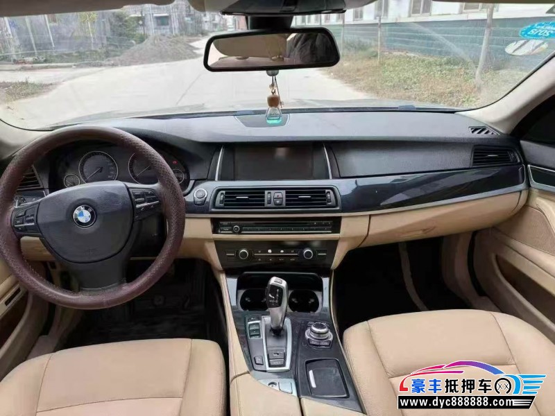 15年宝马5系轿车抵押车出售