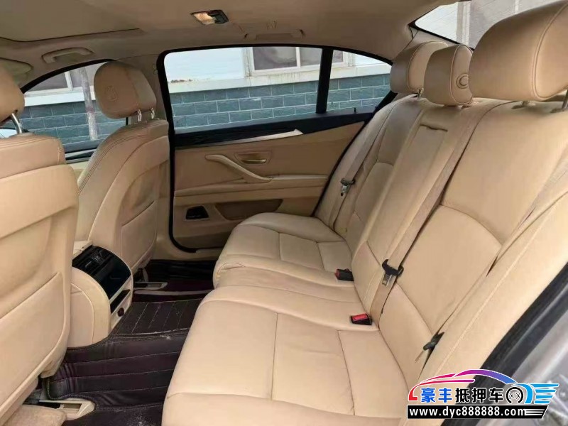 15年宝马5系轿车抵押车出售