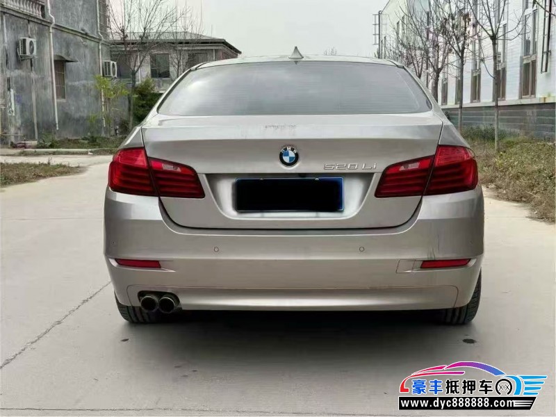 15年宝马5系轿车抵押车出售