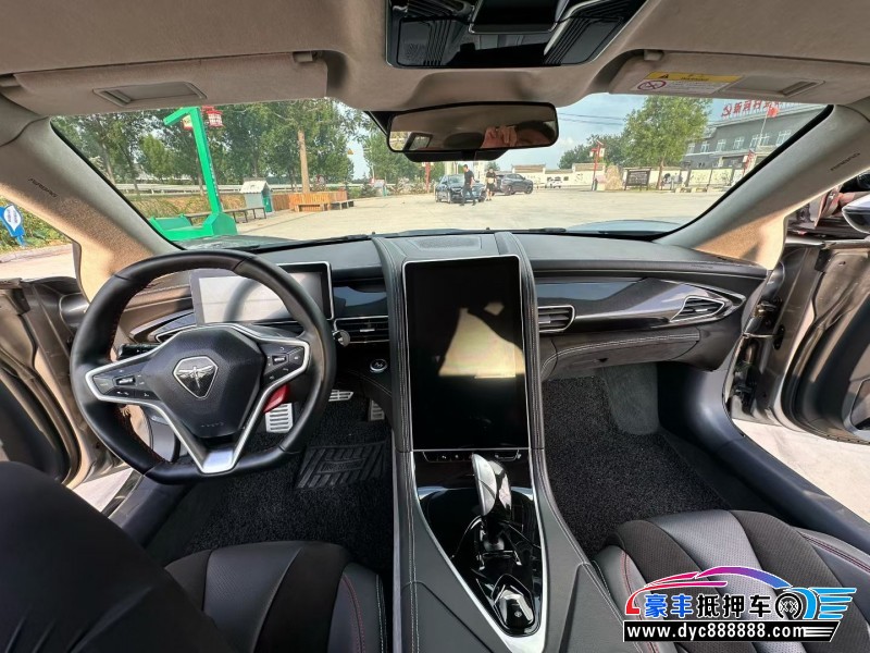 22年前途K50轿车抵押车出售