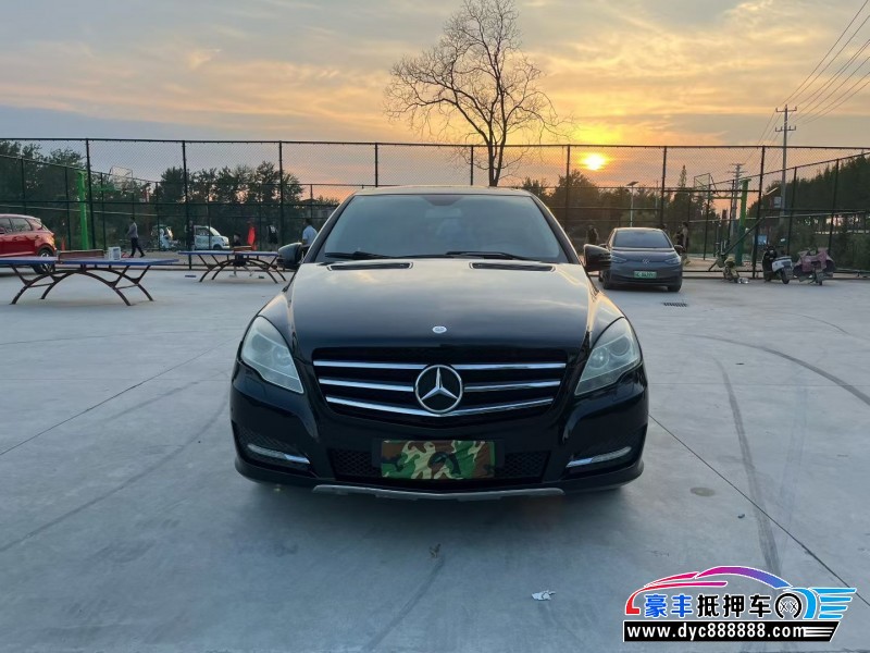 14年奔驰R轿车抵押车出售