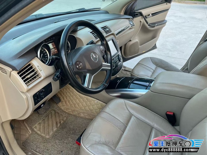 14年奔驰R轿车抵押车出售