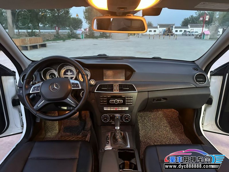 14年奔驰C轿车抵押车出售