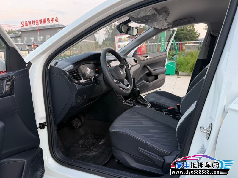 25年大众朗逸轿车抵押车出售